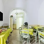 Capri Dreaming Ανακάπρι